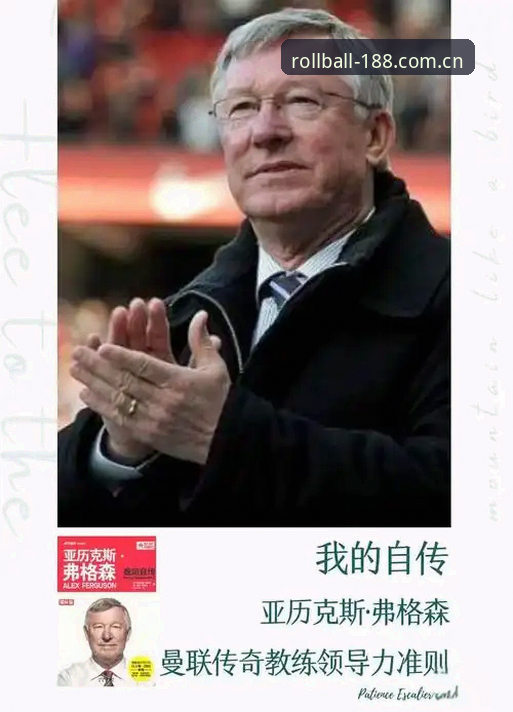 这位前英格兰主帅的新纪录片，能解开年轻男性困境的密码吗？